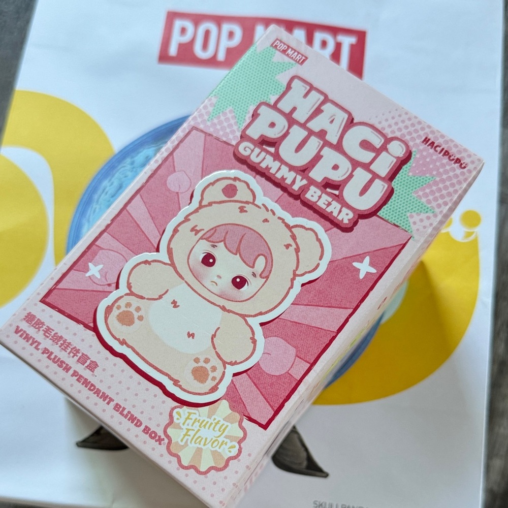 ✨ POP MART Haci Pupu Gummy Bear –Vinyl Plush Pendant Blind Box ✨ RARE from store